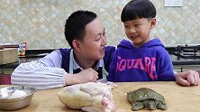 川菜师傅教你霸王别姬，汤鲜肉美营养好吃，春季就该多喝这碗汤