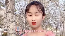 你能生小孩不