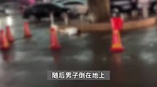 海南旅游男子树下遭雷击不幸身亡，监控拍下事发瞬间，家属已接回广西