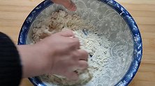 葱油花卷好吃有诀窍，掌握水面比例和油酥制作