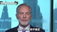 华为主管：不和美国公司做生意对我们没影响，损失的是他们！