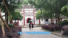韶山毛氏宗祠，带大家看看毛氏宗祠的历史是怎样的