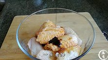 最好吃的烤鸡翅，不用一滴油，鲜嫩多汁还入味，一丁点肉都不放过