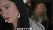 狗眼看人低的下场，真心解气！