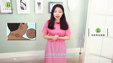 脖子后面黑黑的搓不掉？或是这种疾病“来袭”，不要忽略