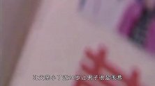 家里太贫困，34岁男子“没结婚”，可父亲却娶个小20岁老婆