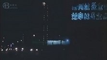 1985年深圳珍贵录像，发展程度令人意外