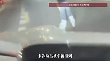 儿童滑旱冰误入隧道，多次险些被车辆撞到，女子开车低速跟随守护