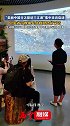 “美丽中国行”之探访三江源：生态保护鲜活案例与动人故事