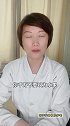 健康 什么水果最补身体呢dou新知 健康科普