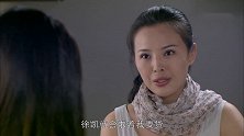 两位美女决定贩毒给大老板，这样的财色交易值得吗