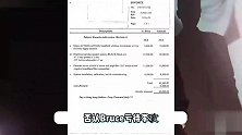 李玟老公不是渣男？甩三大证据发声强势反击，风评反转或有隐情