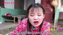 甜甜生病了，可是妈妈还非要让她去上补习班
