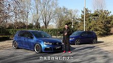 经典不曾老去，实力更不会被掩盖，试驾两代高尔夫R