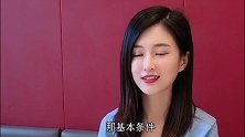 爆笑：美女相亲，话都说这么明白了，小伙就是不开窍，真傻！