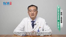 肝部10cm肿瘤是恶性吗？
