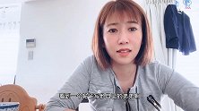 日本农村和大城市的区别，越听越觉得国内好！