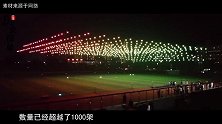 中国“蜂群”技术有多强悍1000架无人机组团，厉害了我的国