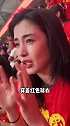 前女足门将赵丽娜看台落泪：可惜我们还是没能等来一场胜利