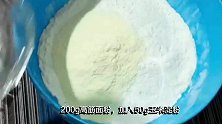 教你在家夹心饼干，香甜酥脆，安全无添加，个个香脆可口，真香啊
