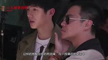 肖央凶刘昊然：我比你帅！陈思成：就你觉得自己帅
