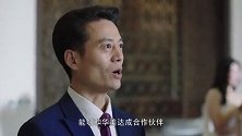 小伙愿意有条件的转让股份，大叔同意乐他的要求