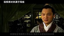 赵高与秦始皇究竟有什么深仇大恨，非要让秦始皇断子绝孙？