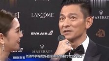 朱丽倩陪女儿参加运动会，刘向蕙活力十足，十分抢眼