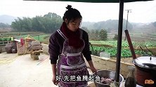 一道酸菜鱼就难倒了妹子，最真实的做饭现场，对话才有意思