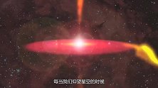 宇宙等级7级论：人类文明发展至今，还处于0级？网友：难以相信