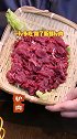 回头客超多的这家店，肉质鲜嫩美味多汁