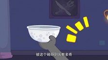 喜羊羊：慢羊羊来做客，灰太狼竟然给村长吃羊味沙拉，真是太过分