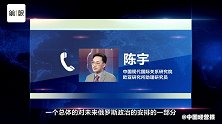 俄罗斯总理梅德韦杰夫宣布政府全体辞职，原是早有安排？