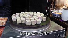 三元一个的街头小吃，口味多生意好，用料都是当天做，一出锅就光