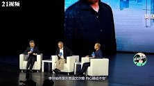 郭广昌2个字评价李安：闷骚！始终是外表温文尔雅，内心焦躁不安