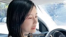 爆笑：美女这么漂亮小伙看不上，美女使出这招，小伙乖乖听话！