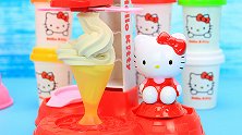 HelloKitty橡皮泥玩具：凯蒂猫制作橡皮泥冰淇淋