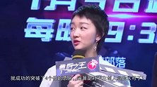 《少年的你》票房破4！导演直言不再用周冬雨，21字解释太搞笑
