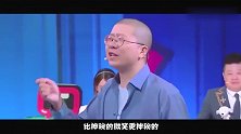 别被他骗了弘扬丧文化的扛把子李诞，才是圈中最努力的那个