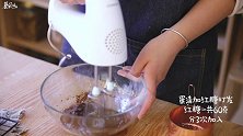 教你自制料超多且松软有弹性的枣糕，好吃还实惠