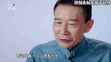 陈赫黄轩即兴吵架，远看以为俩人大打出手，听到台词后笑出了眼泪！