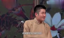 捧哏侠是啥苗阜王声相声《寻侠记》,“汪喵组合”爆笑不停!