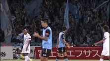 J联赛-14赛季-联赛-第23轮-川崎前锋4：0德岛漩涡-精华