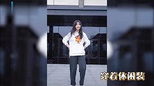 柳岩宅家大跳“广场舞”，背小怪兽碎花短裙，摇摆扭腰舞出好身材