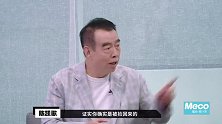 沈梦辰挑战陈凯歌即兴题目《姐妹身世》，称对主持人没难度