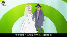 蜡笔小新：小新在婚礼上抢婚，被新娘军团狂追，差点丢了小命