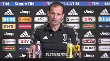 阿莱格里：我比不了瓜帅和安胖 因为我没赢过欧冠