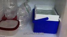 世界上最贵的冰块，价值连城堪称冰界贵族，有钱人的世界我不懂