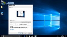 Windows10系统设置屏幕保护壁纸操作方法