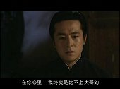 吴老太太让慧俊在吴老爷的灵位前跪下，对慧俊的所作所为非常失望